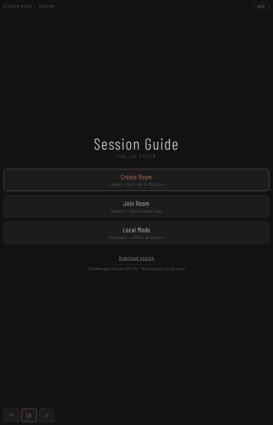 Session Guide