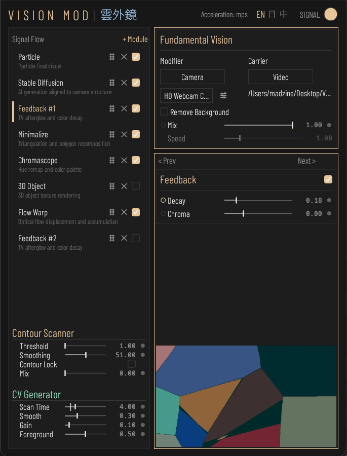 Vision MOD Main Window