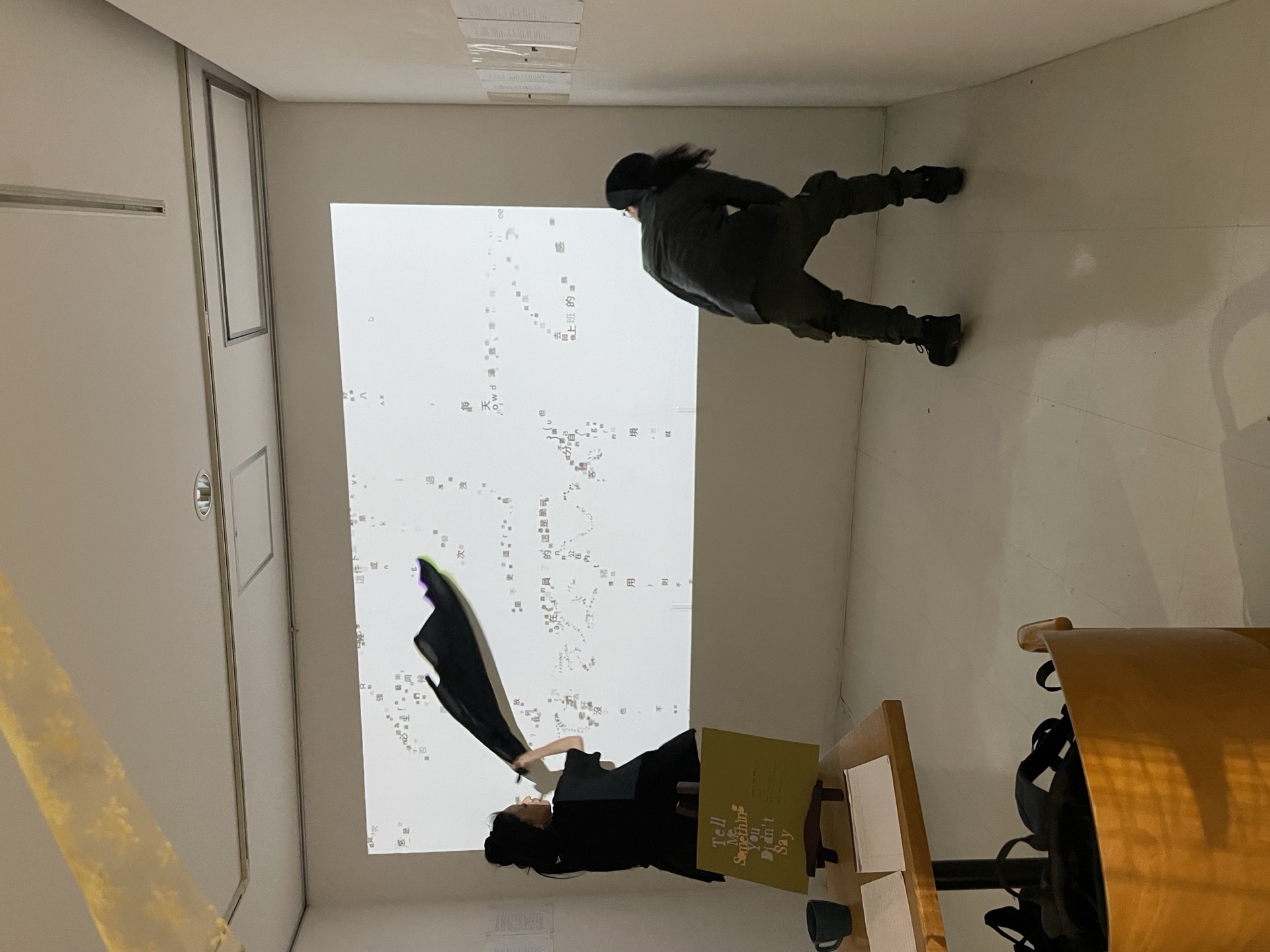 展場 5