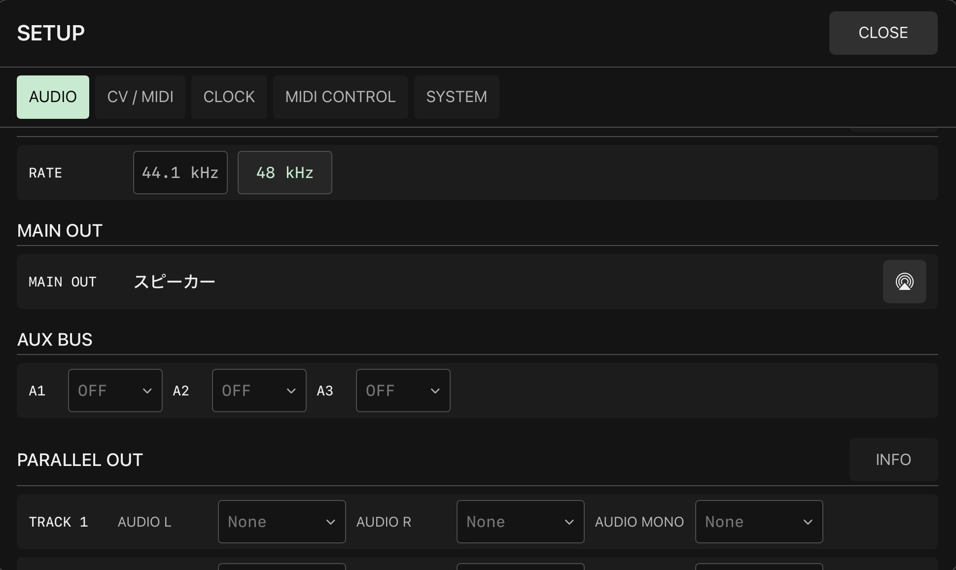 SETUP AUDIO
