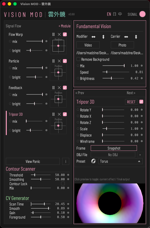 A station panel (Triposr 3D shown). The header row holds the enable checkbox and RESET; Mix, Brightness, and the Position / Scale pad are shared by all stations.