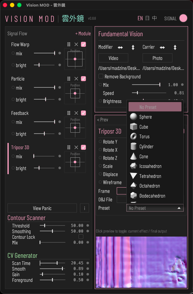 The Preset dropdown lists the 100 built-in shapes with thumbnails.